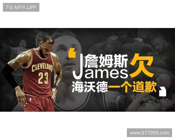 NBA赛事直播与资讯网站搜球吧的使用方法