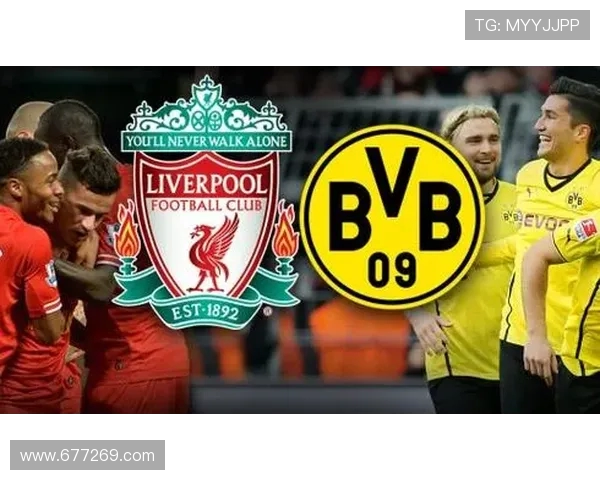 利物浦与德甲球队的直播比赛时间与前瞻