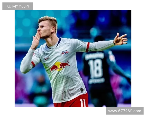 维尔纳在德甲球队的表现及影响